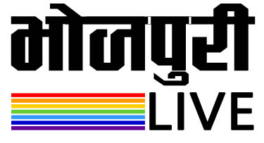 Bhojpuri live