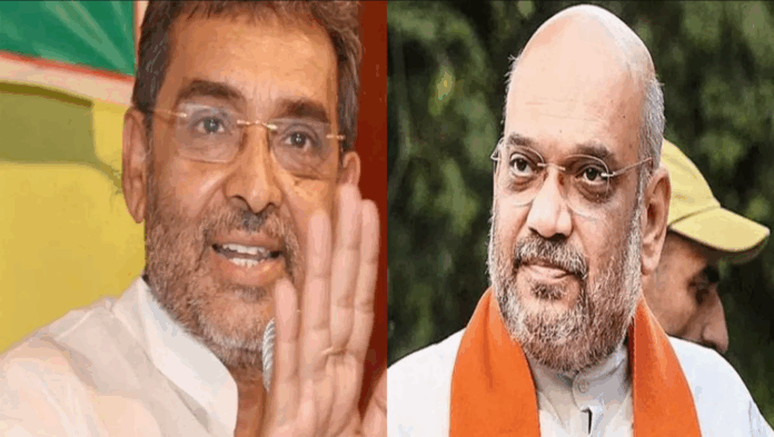Amit Shah VS Upendar Kushwaha