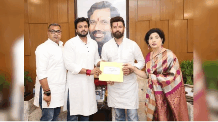 Chirag Paswan