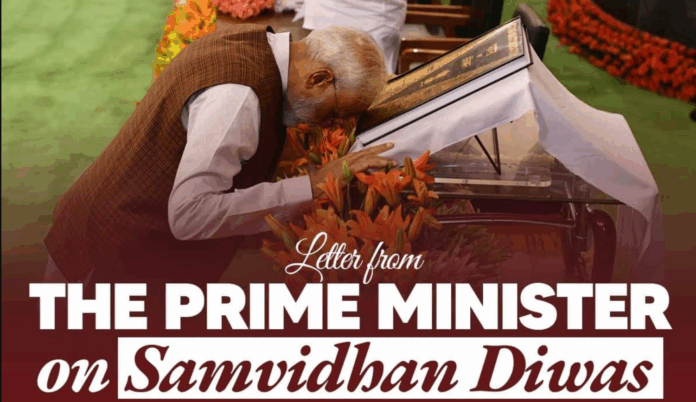 PM Modi's letter on Constitution Day