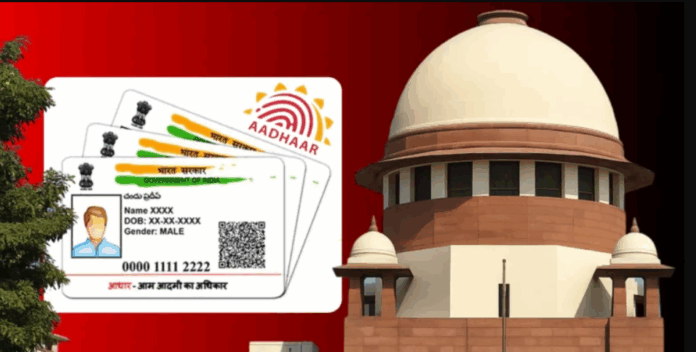 The Supreme Court said that Aadhaar does not provide proof of full citizenship.
