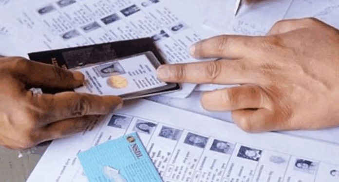 How to check whether your SIR form has been submitted or not