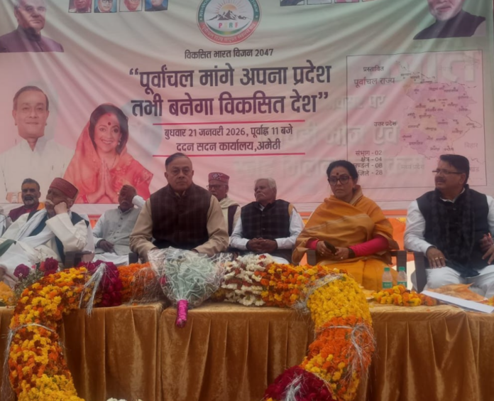 Amita Singh, Sanjay Singh present during the program in Amethi