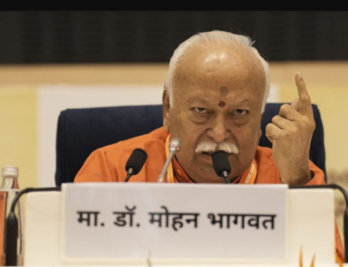 Mohan Bhagwat
