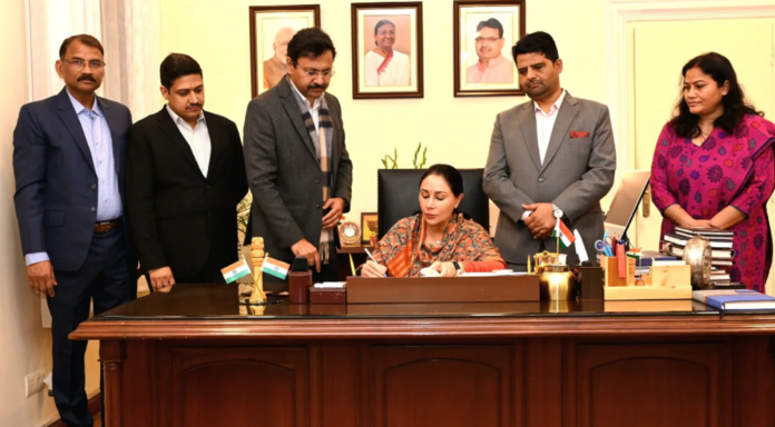 Rajasthan Budget 2026-2027