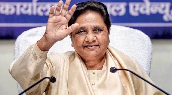 BSP supremo Mayawati