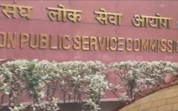 Suvan Sharma UPSC Rank 148